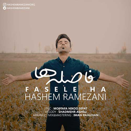 Hashem Ramezani Faseleha