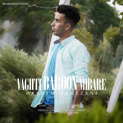 Hashem Ramezani Vaghti Baroon Mibare