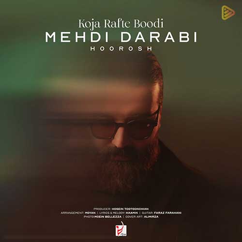 Hoorosh Band Koja Rafte Boodi