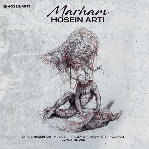 Hosein Arti Marham