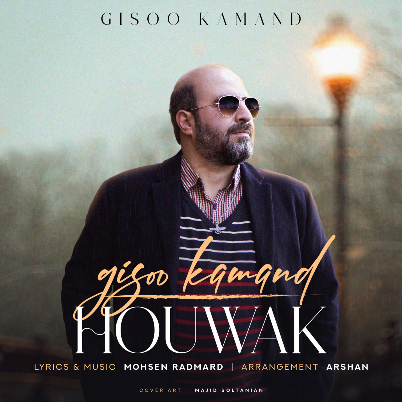 Houwak Gisoo Kamand