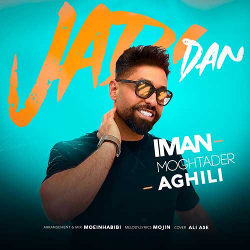 Iman Aghili Jadidan