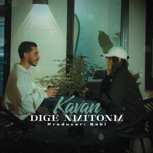 Kavan Dige Nemitonam