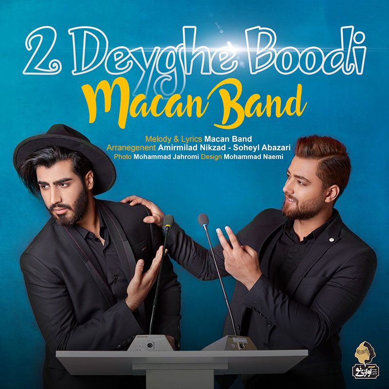 Macan Band 2Deyghe Boodi