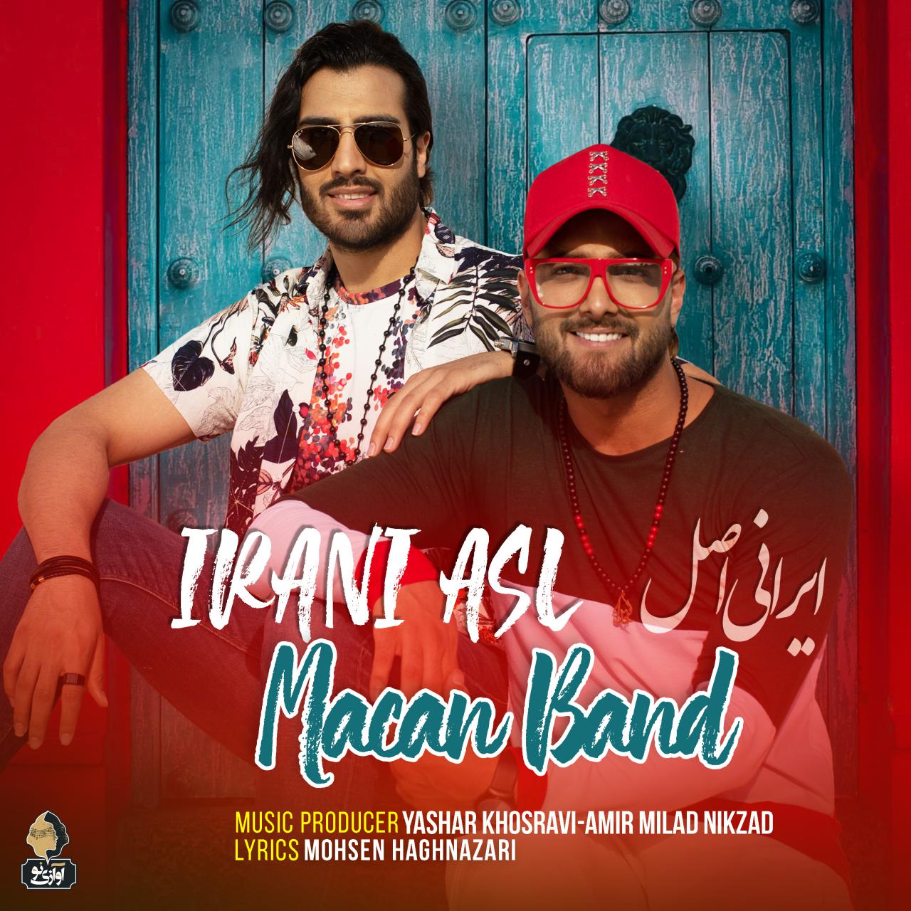 Macan Band Irani Asl
