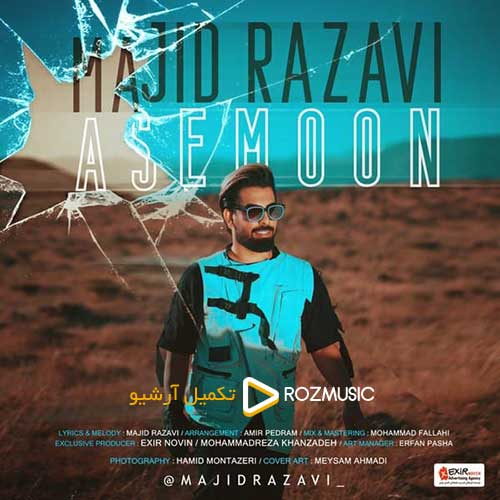 Majid Razavi Asemoon