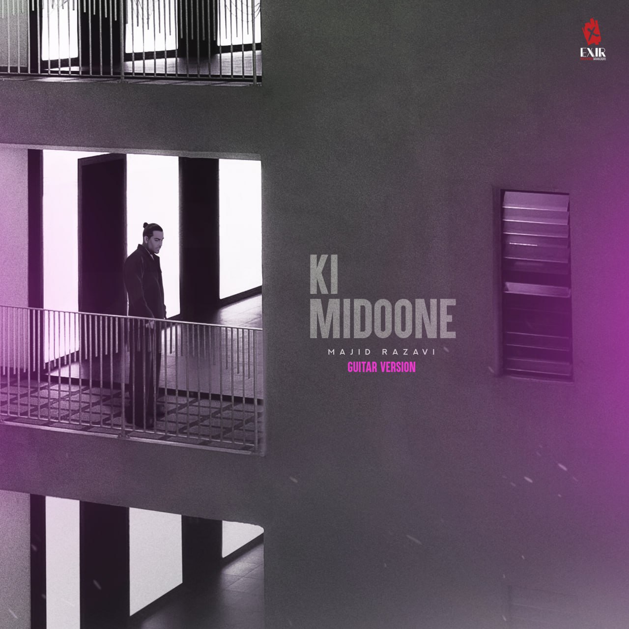 Majid Razavi Ki Midoone Guitar Version