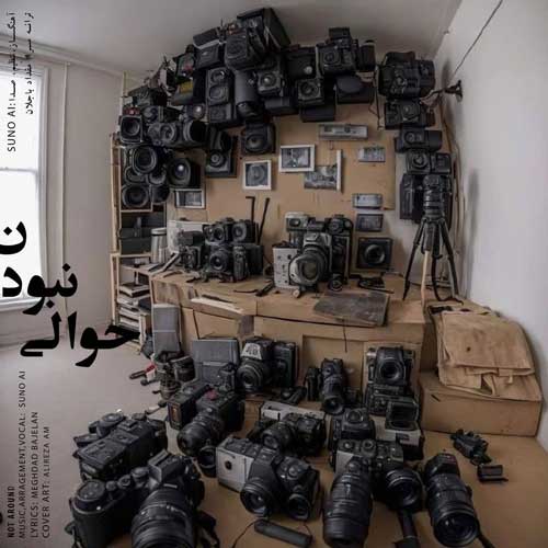 Meghdad Bajelan Not Around