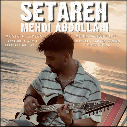 Mehdi Abdollahi Setareh