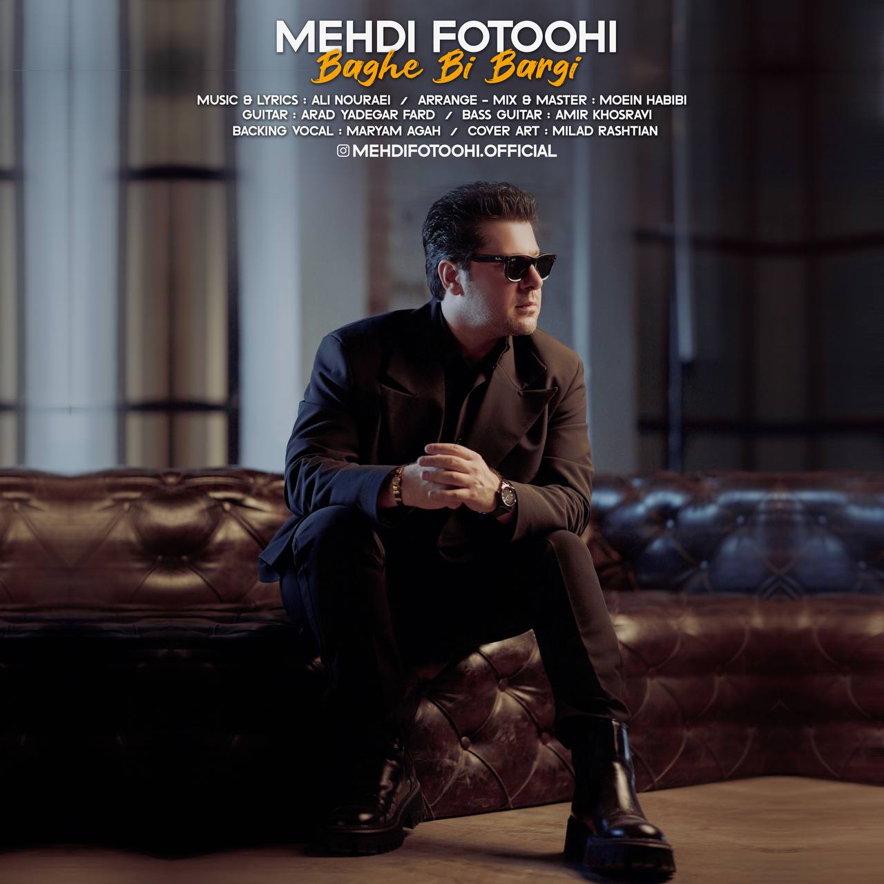 Mehdi Fotoohi Baghe Bi Bargi