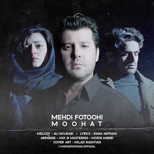 Mehdi Fotoohi Moohat