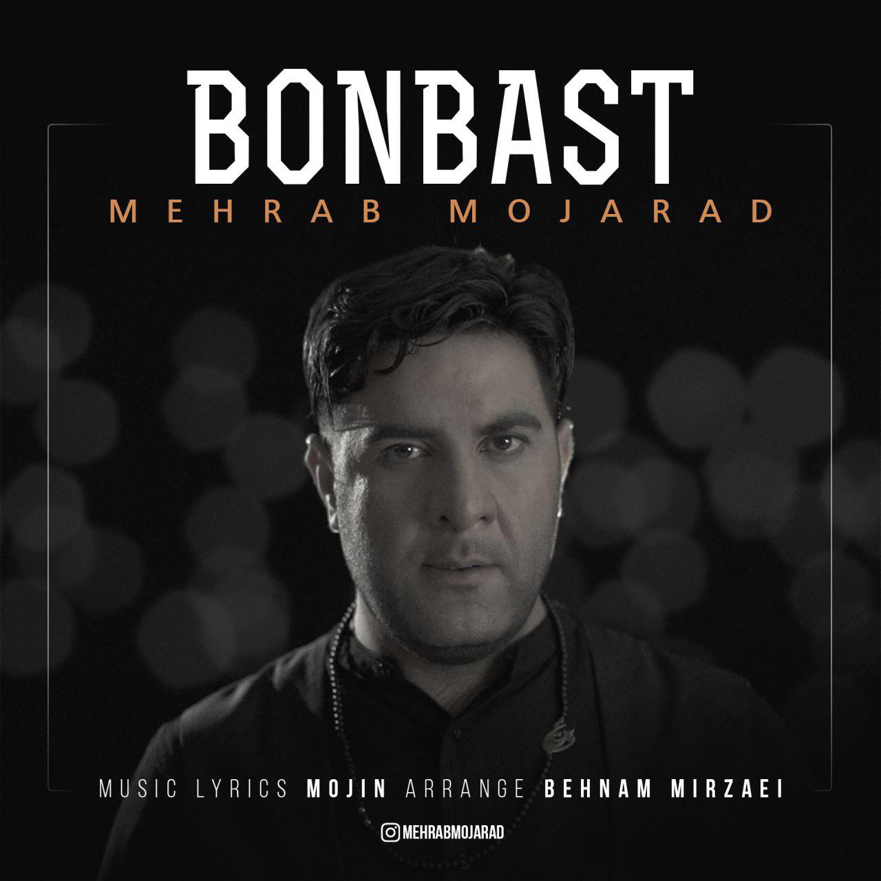 Mehrab Mojarad Bonbast