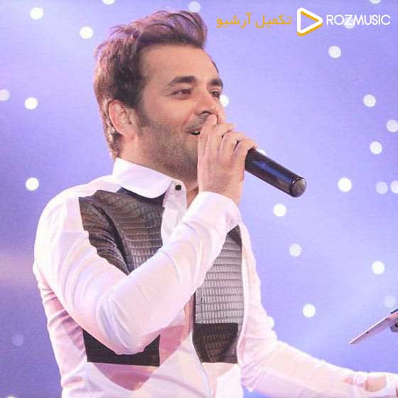 Meysam Ebrahimi Baaz Baroon