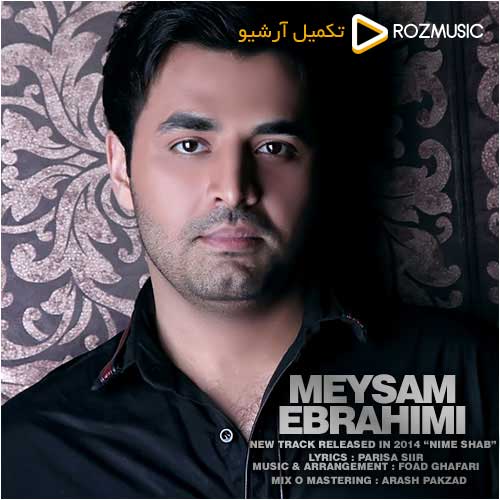 Meysam Ebrahimi Nime Shab