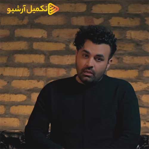 Meysam Ebrahimi Roberahi