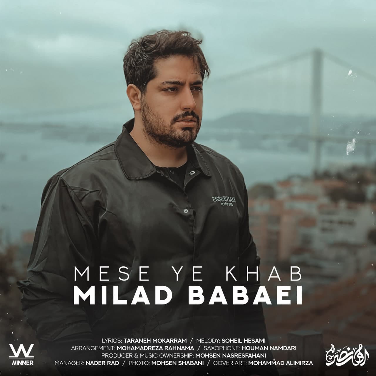 Milad Babaei Mesle Ye Khab