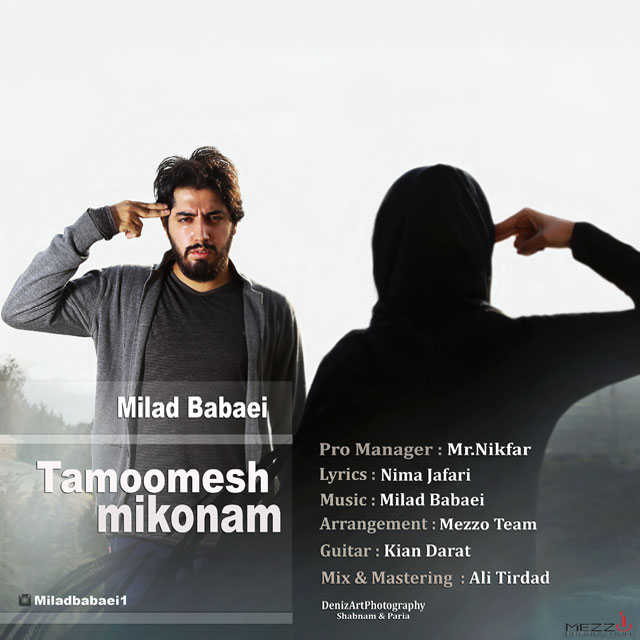 Milad Babaei Tamomesh Mikonam