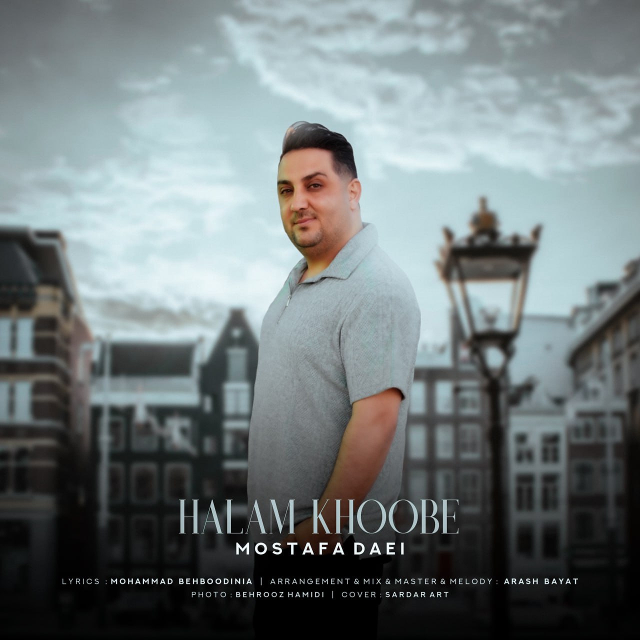 Mostafa Daei Halam Khoobe