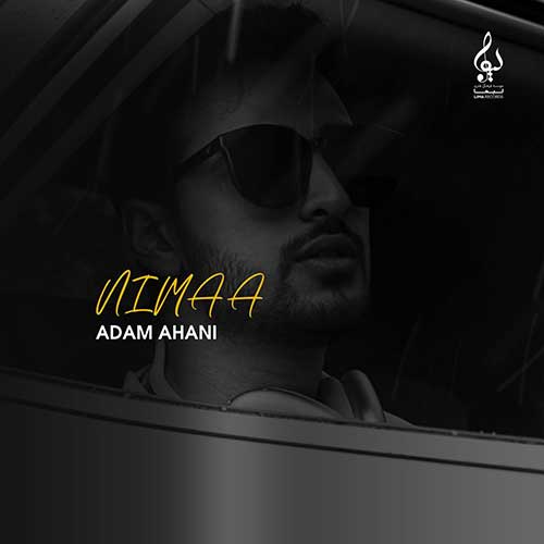 Nimaa Adam Ahani