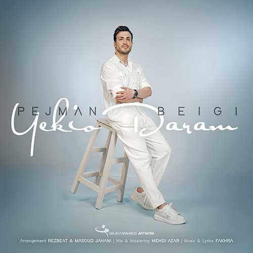 Pejman Beigi Yekio Daram