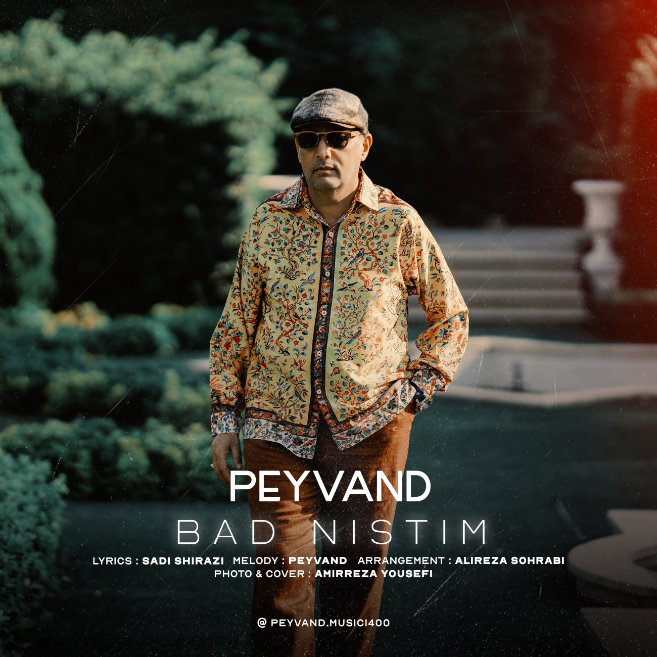 Peyvand Bad Nistam