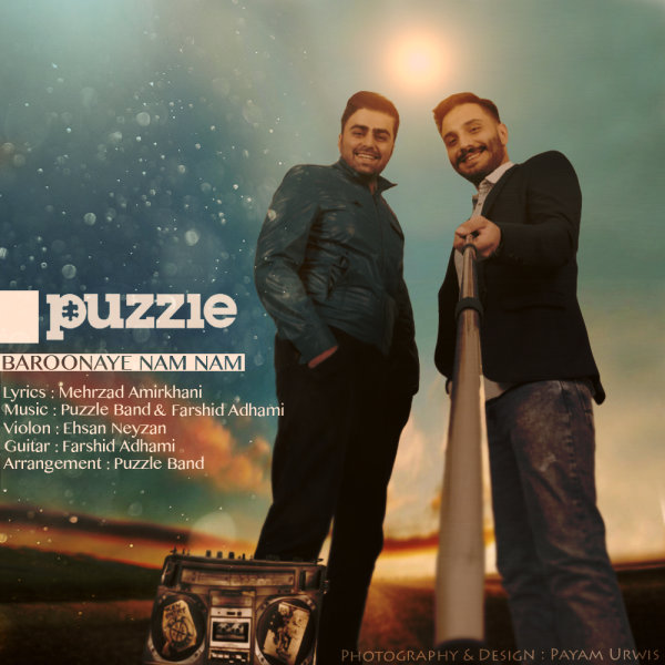 Puzzle Band Baroonaye Nam Nam