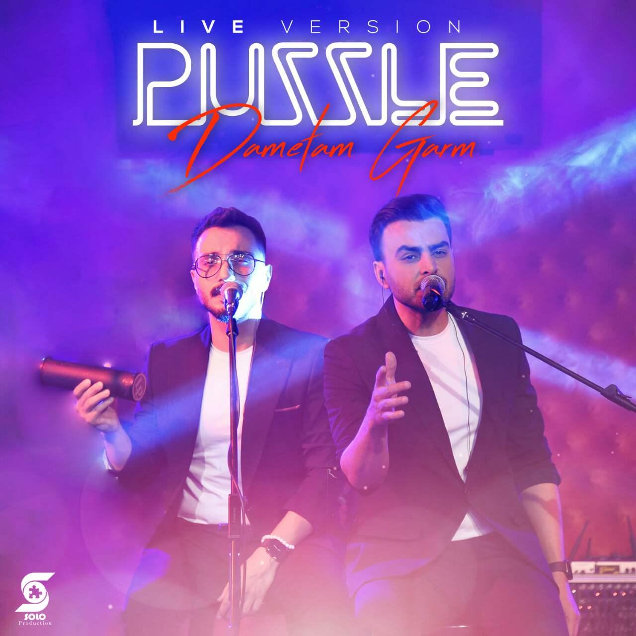 Puzzle Band Dametam Garm Live Version
