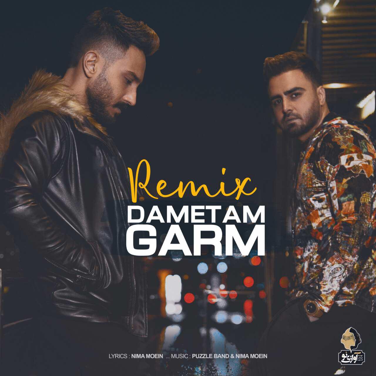 Puzzle Band Dametam Garm