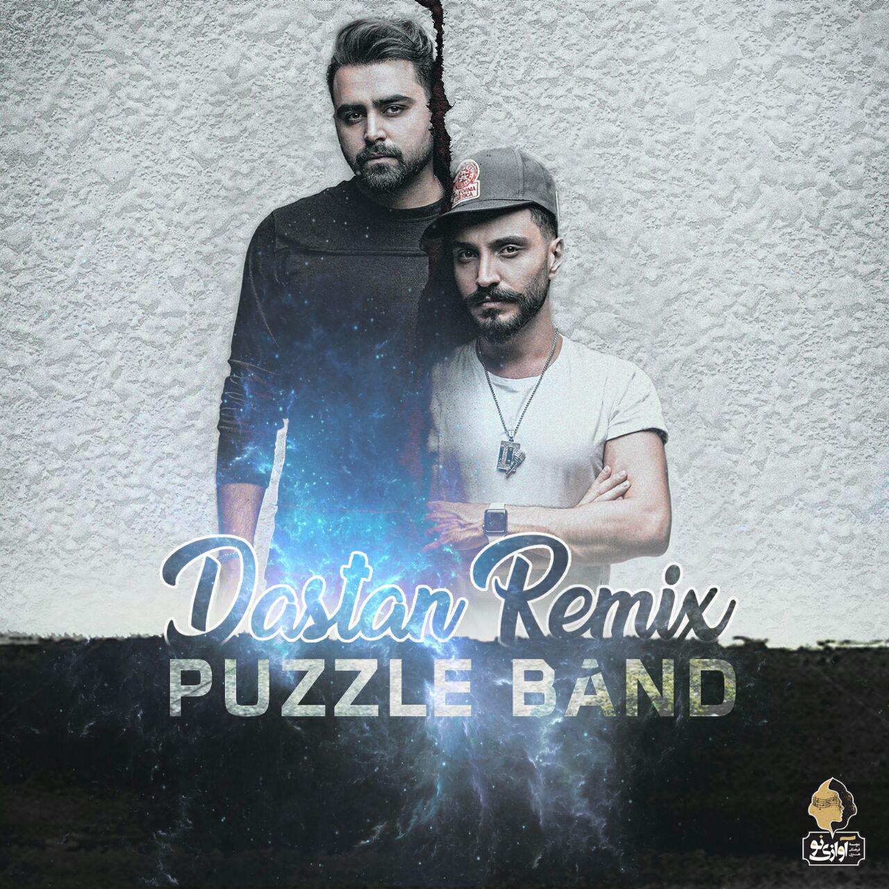 Puzzle Band Dastan