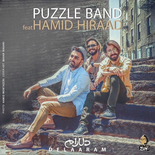 Puzzle Band Delaram Ft Hamid Hiraad