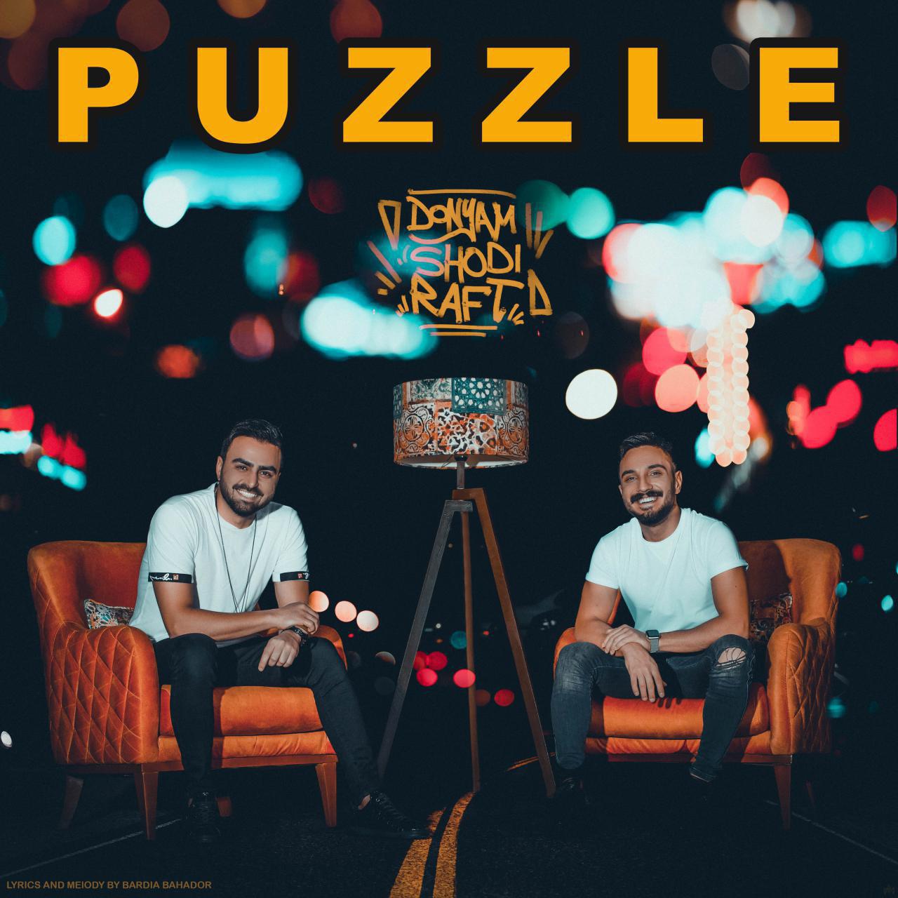 Puzzle Band Donyam Shodi Raft