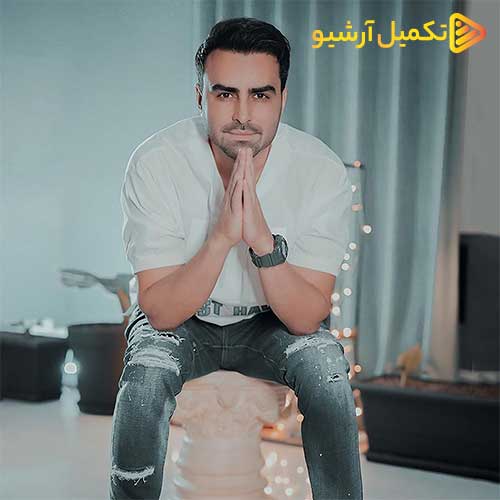Puzzle Band Ghalbe Ashegh