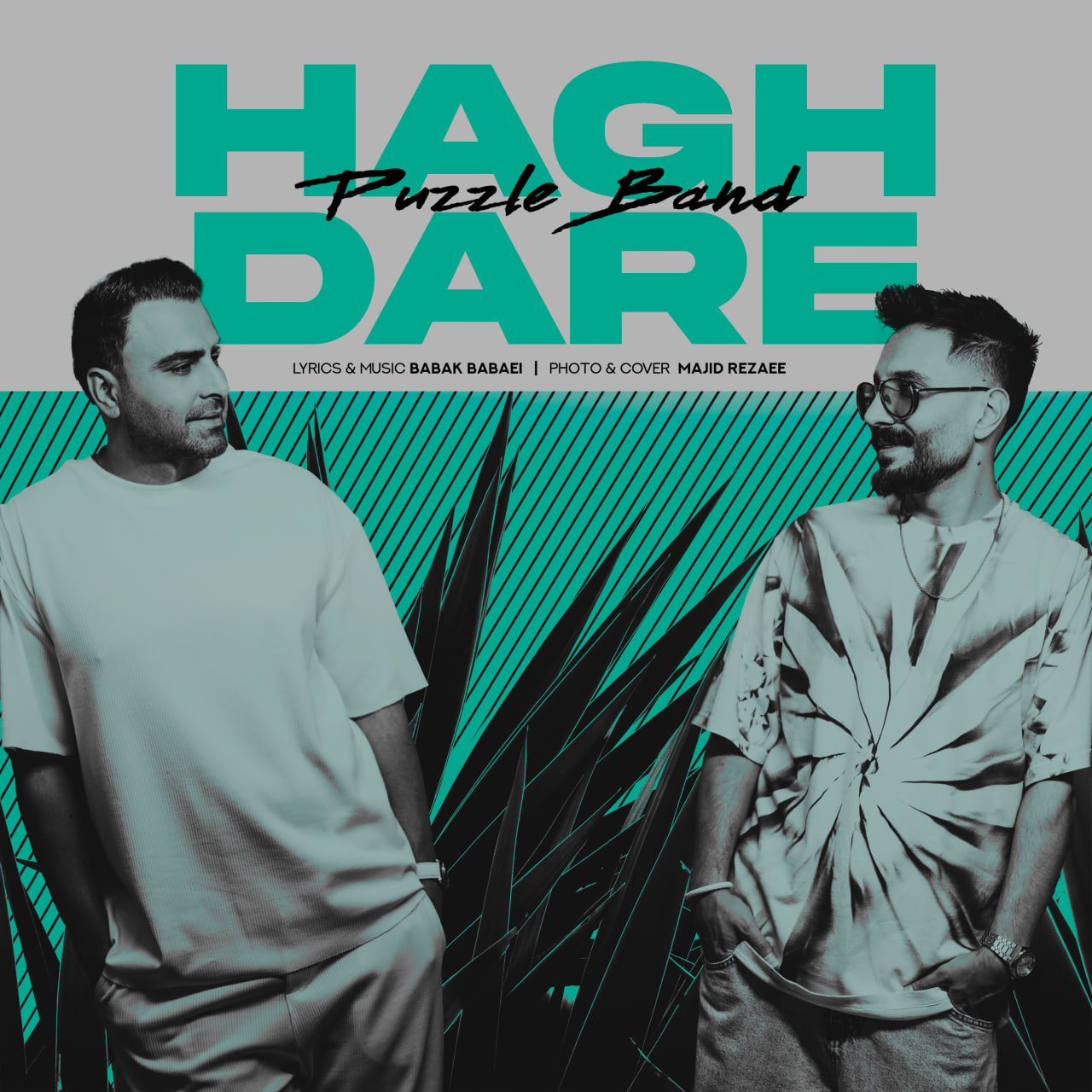 Puzzle Band Hagh Dare
