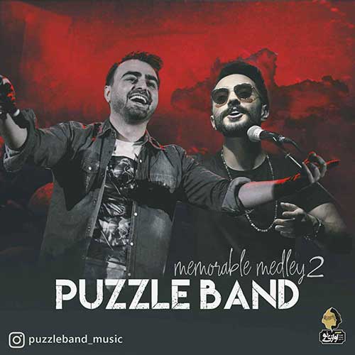 Puzzle Band Memorable Medley 2 2018