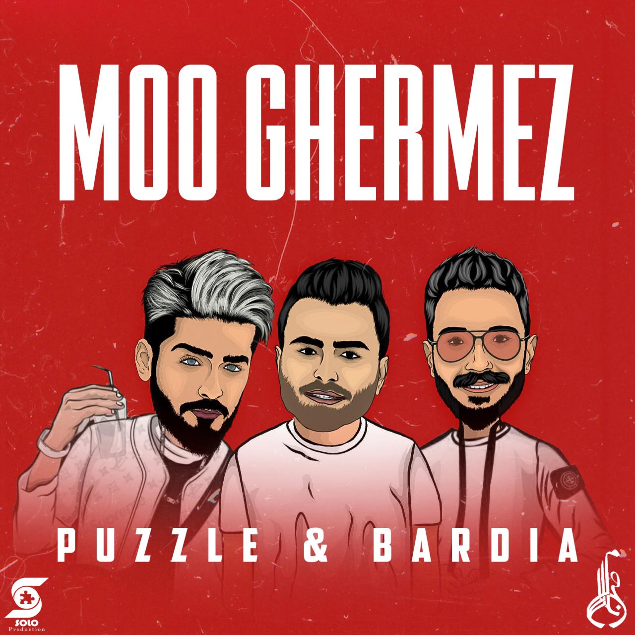 Puzzle Band Moo Ghermez Ft Bardia