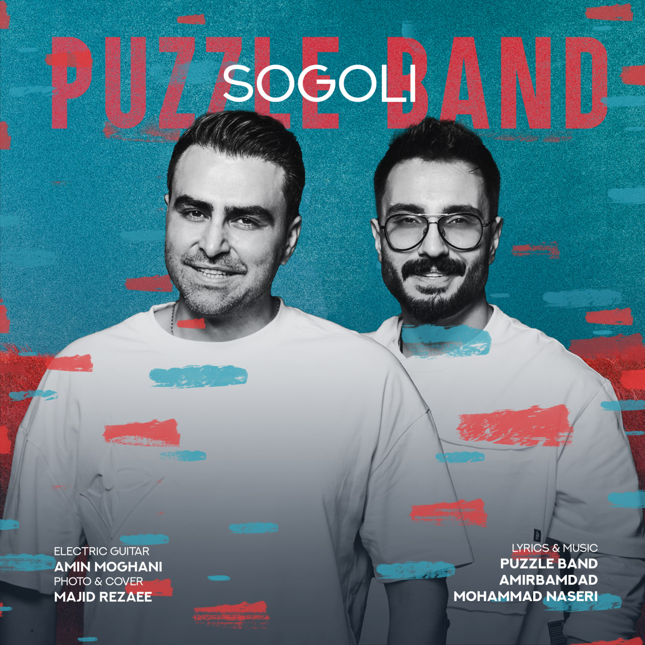 Puzzle Band Sogoli