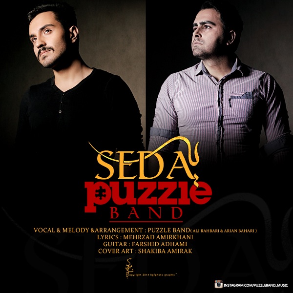 Puzzle Band Ye Seda