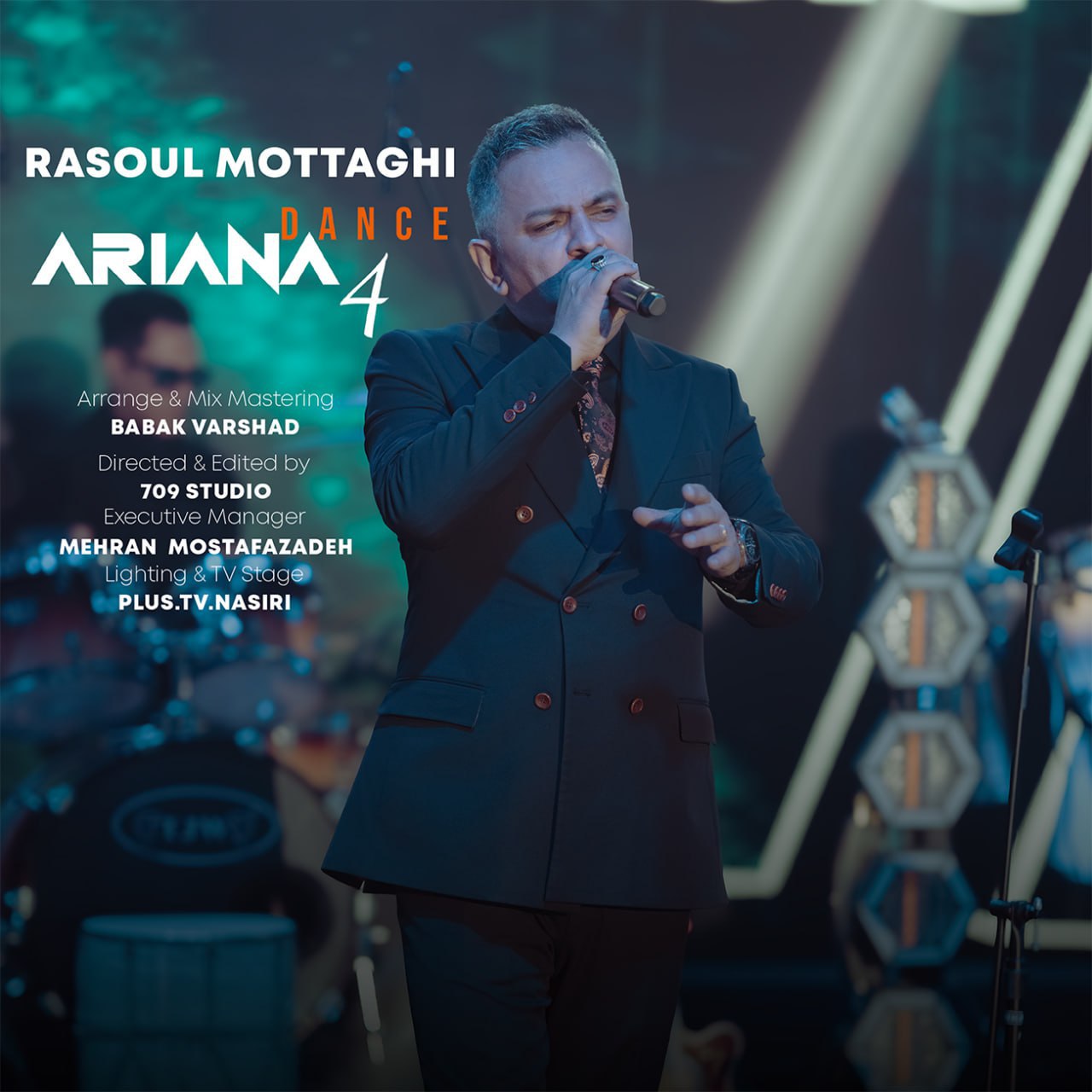 Rasoul Mottaghi Ariana Dance 4