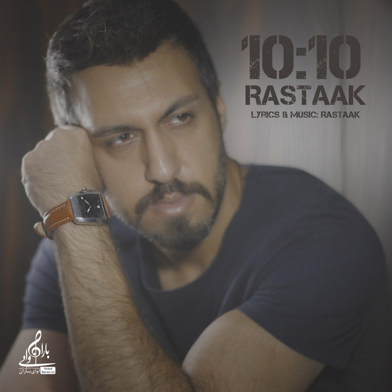 Rastaak 10 10
