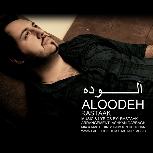 Rastaak Aloodeh
