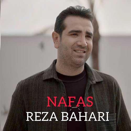 Reza Bahari Nafas