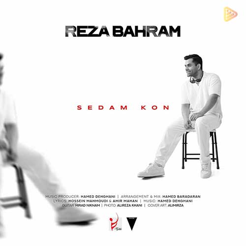 Reza Bahram Sedam Kon
