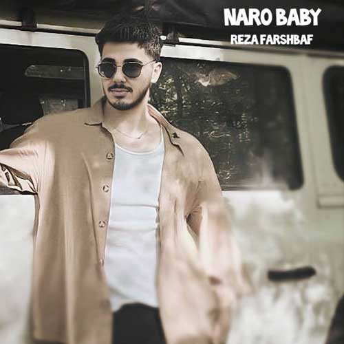 Reza Farshbaf Naro Baby