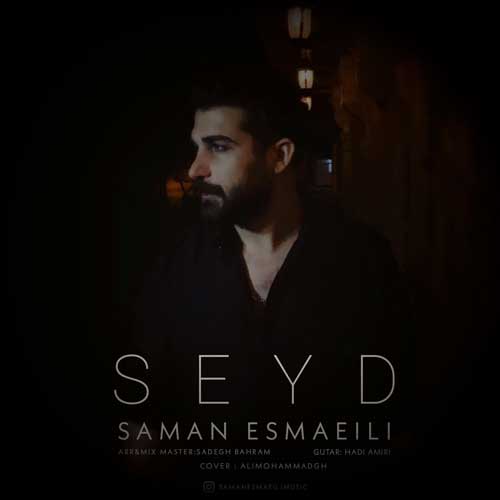 Saman Esmaeili Seyd