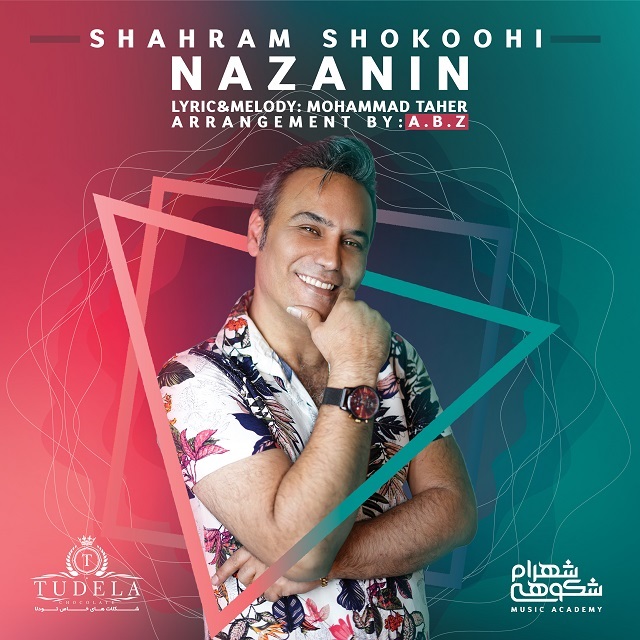 Shahram Shokoohi Nazanin