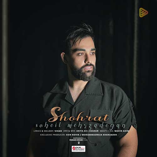 Soheil Mehrzadegan Shohrat