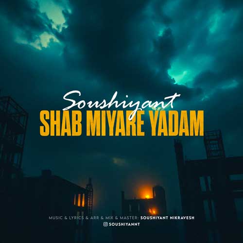 Soushiyant Shab Miyare Yadam