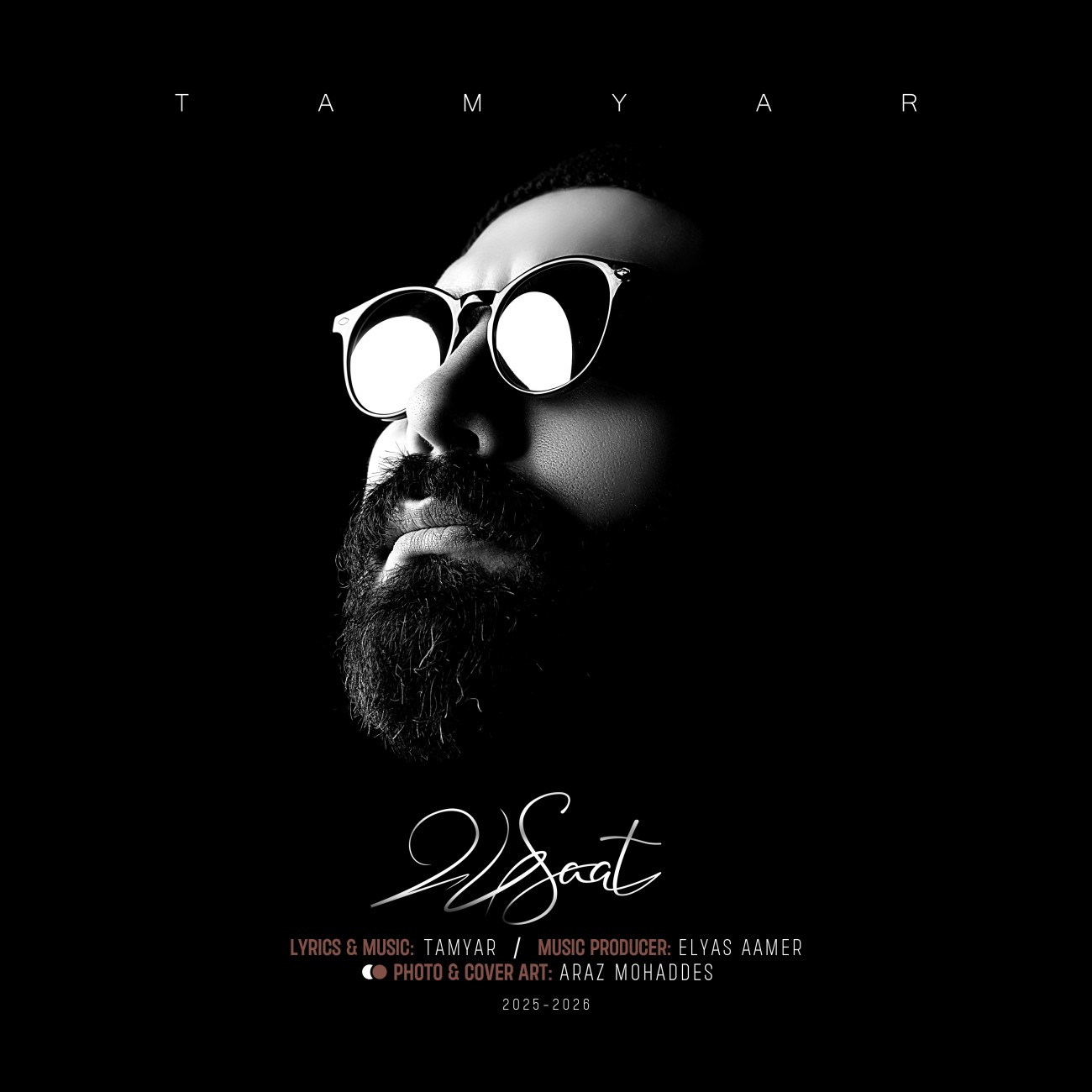 Tamyar 24 Saat