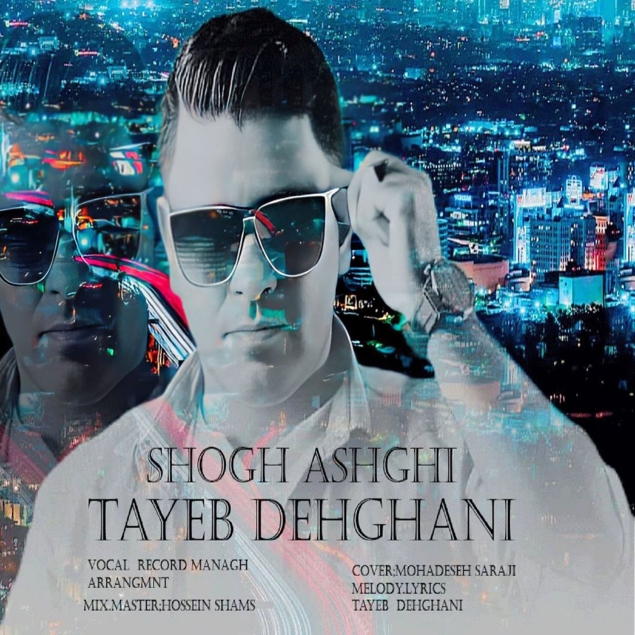 Tayeb Dehghani Shogh Asheghi