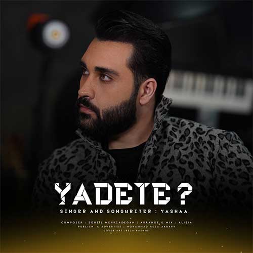 Yasha Yadete